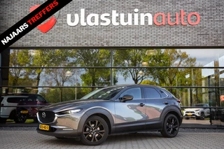 Mazda CX-30 – thumbnail 1