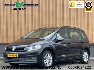Volkswagen Touran – thumbnail 1