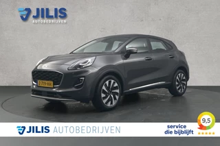 Ford Puma – thumbnail 1