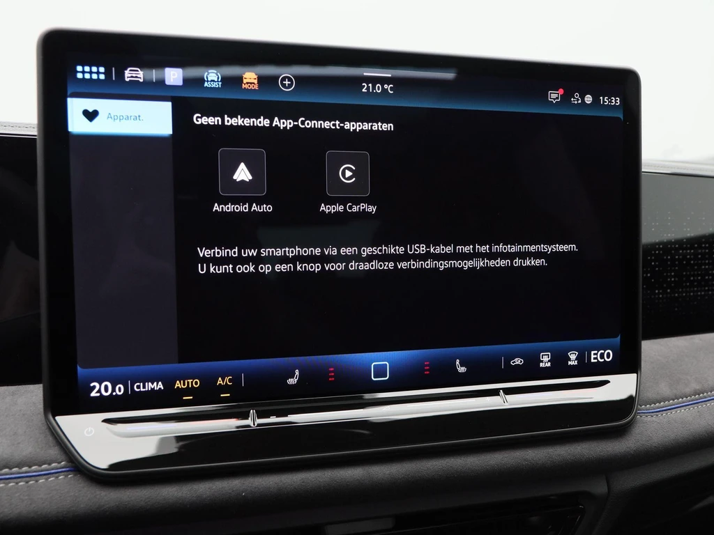 Volkswagen Tiguan – foto 36