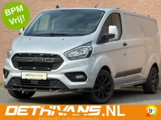 Ford Transit Custom – thumbnail 1
