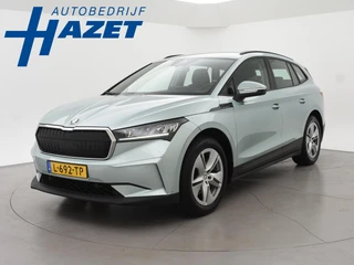Škoda Enyaq iV – thumbnail 1