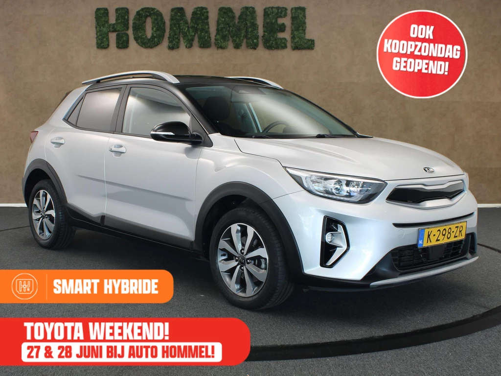 Kia Stonic – foto 8