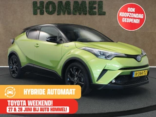 Toyota C-HR – thumbnail 8