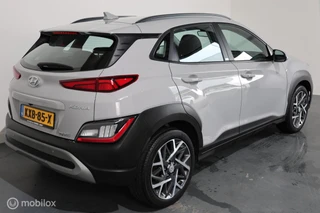 Hyundai Kona – thumbnail 6