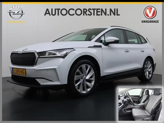 Škoda Enyaq iV – thumbnail 1