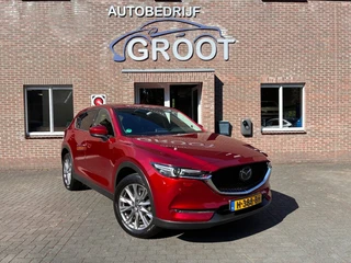 Mazda CX-5 – thumbnail 5