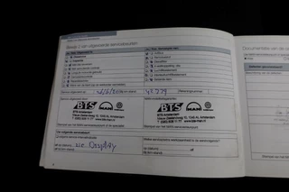 MAN TGE – thumbnail 17