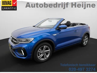 Volkswagen T-Roc – thumbnail 1