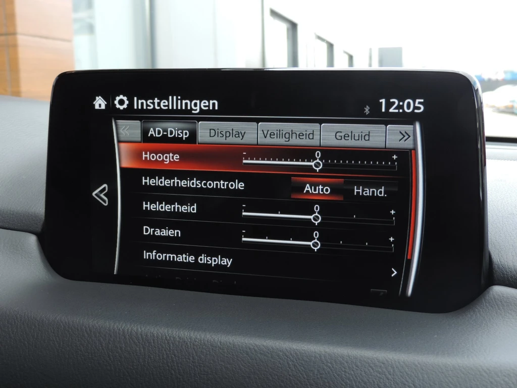Mazda CX-5 – foto 44