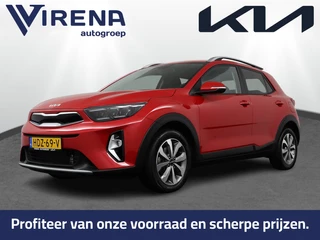 Kia Stonic – thumbnail 1
