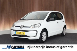 Volkswagen e-up! – thumbnail 1