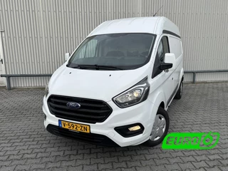 Ford Transit Custom – thumbnail 1