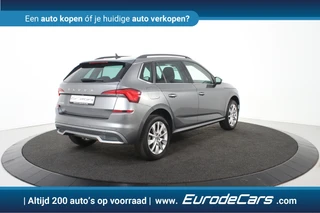 Škoda Kamiq – thumbnail 11