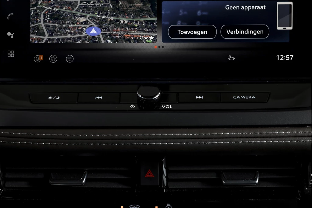Nissan QASHQAI – foto 35