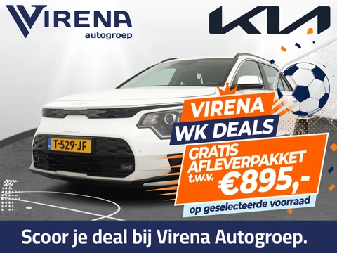 Kia Niro EV DynamicLine 64.8 kWh - Achteruitrij camera - Apple Carplay/Android Auto - Adaptive cruise control - Navigatie - Climate control - Fabrieksgarantie t/m 30-06-2030