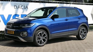 Volkswagen T-Cross – thumbnail 1