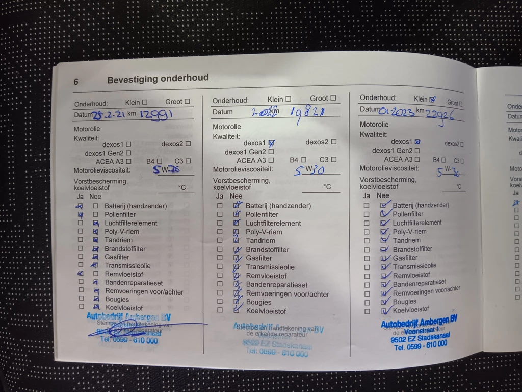 Opel Corsa – foto 26