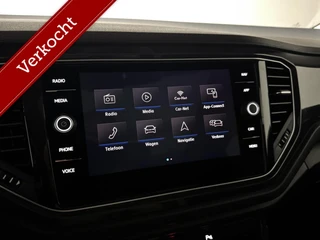 Volkswagen T-Roc – thumbnail 45