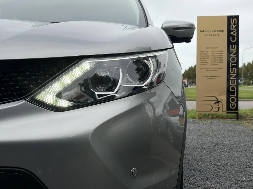 Nissan QASHQAI – foto 37