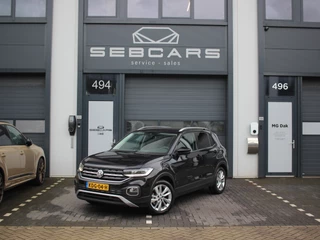 Volkswagen T-Cross – thumbnail 1