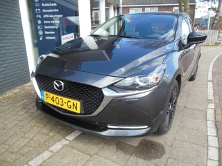 Mazda 2 – thumbnail 1