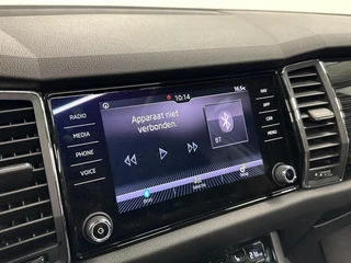 Škoda Kodiaq – thumbnail 32