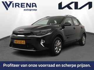Kia Stonic – thumbnail 1
