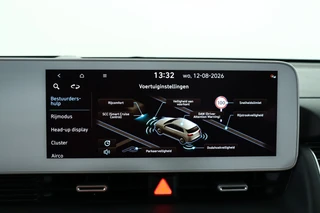 Hyundai IONIQ 5 – thumbnail 31