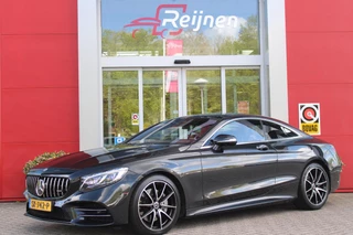 Mercedes-Benz S-Klasse – thumbnail 1