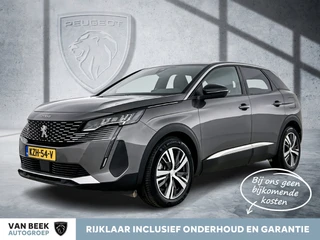 Peugeot 3008 – thumbnail 1