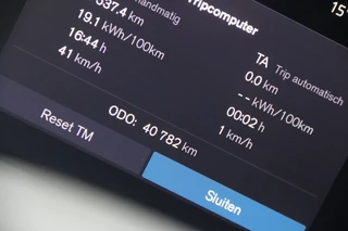 Volvo C40 – thumbnail 14