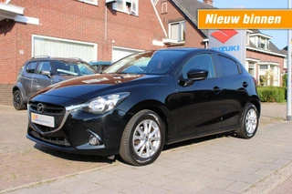 Mazda 2 – thumbnail 1