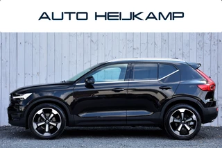 Volvo XC40 – thumbnail 3