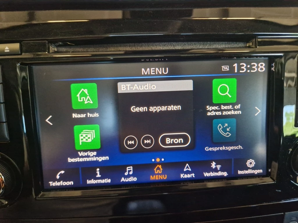 Nissan QASHQAI – foto 15
