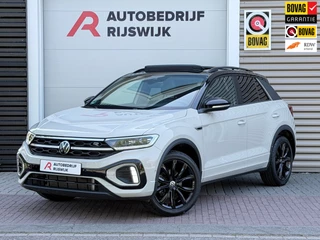 Volkswagen T-Roc – thumbnail 1