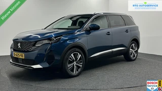 Peugeot 5008 – thumbnail 1