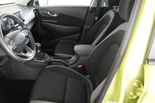 Hyundai Kona – thumbnail 11