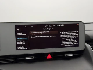 Hyundai IONIQ 5 – thumbnail 28