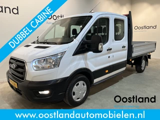 Ford Transit – thumbnail 1