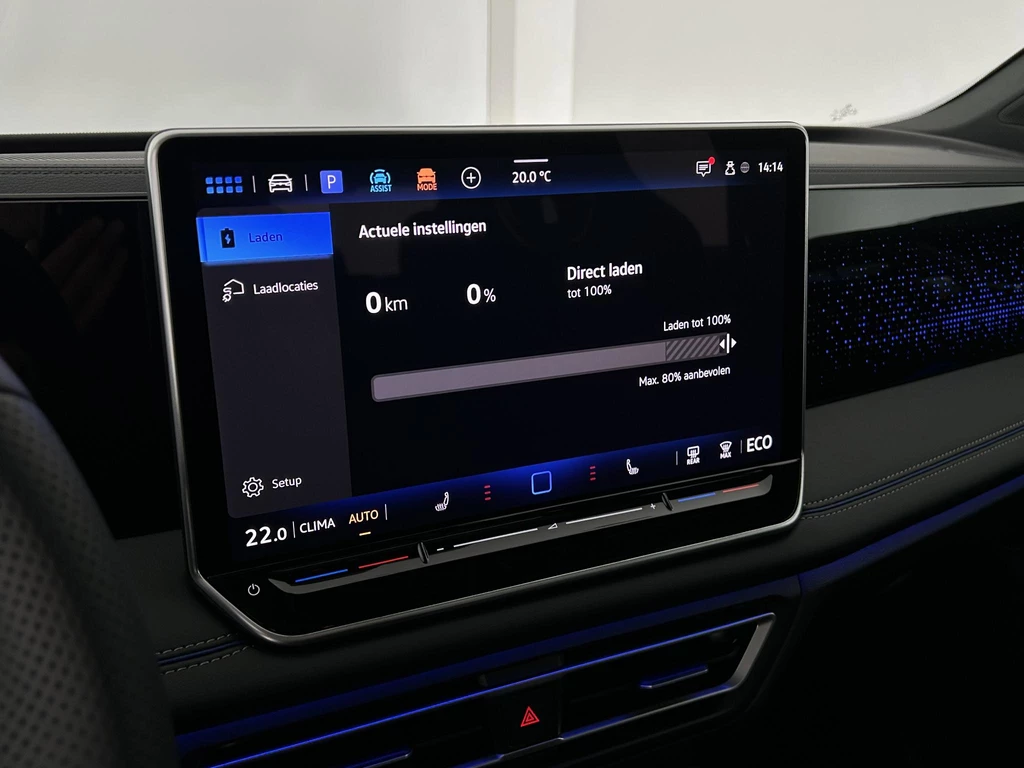 Volkswagen Tiguan – foto 37