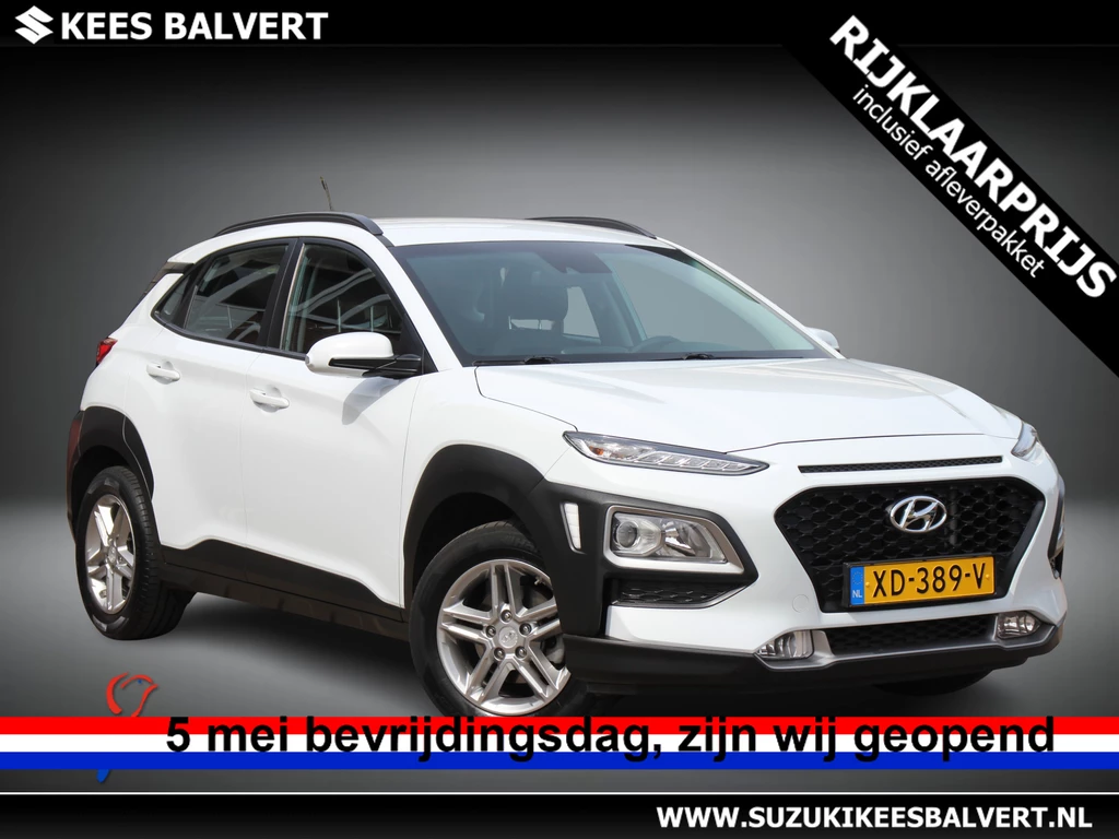 Hyundai Kona – foto 6