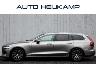 Volvo V60 – thumbnail 3