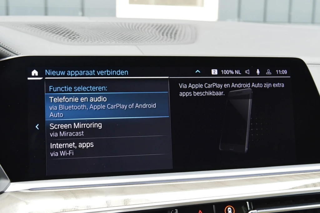 BMW X5 – foto 29