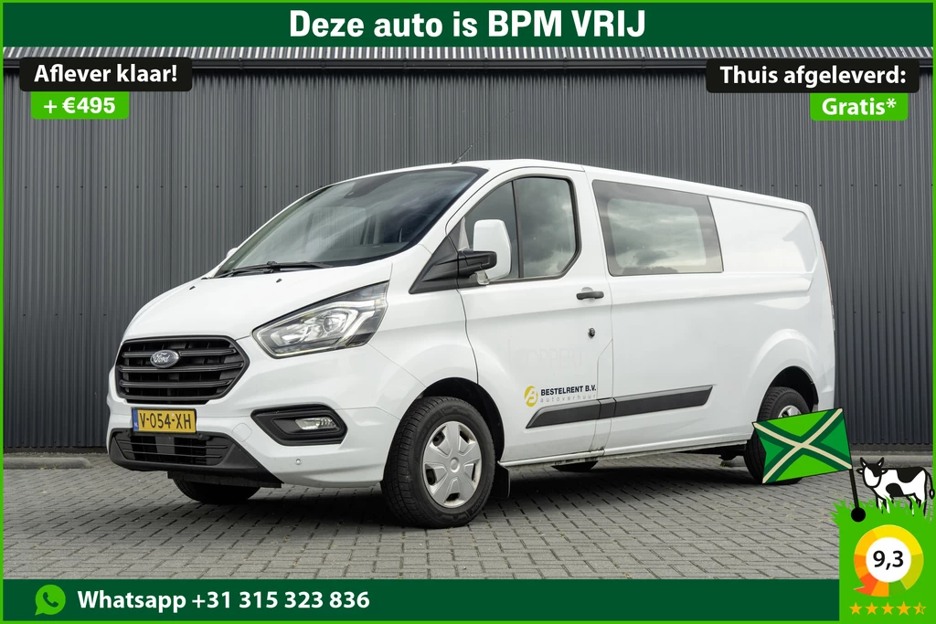 Ford Transit Custom – foto 1
