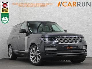 Land Rover Range Rover – thumbnail 7