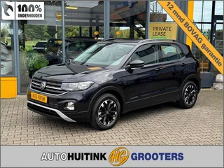 Volkswagen T-Cross – thumbnail 1