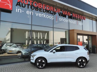 Volvo EX30 – thumbnail 3