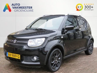 Suzuki Ignis – thumbnail 1
