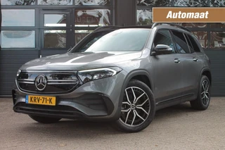 Mercedes-Benz EQB – thumbnail 1